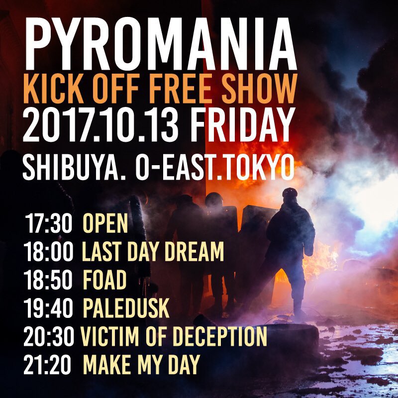 ROCK703058's tweet photo. このライブ専門の時の友達に誘われて無料だから行ってみようくらいの感覚で行ってからあたま狂うくらいコアラーになったな
永遠にもうこのメンツが見れないから神格化されてる https://t.co/L1mqoWlZuR