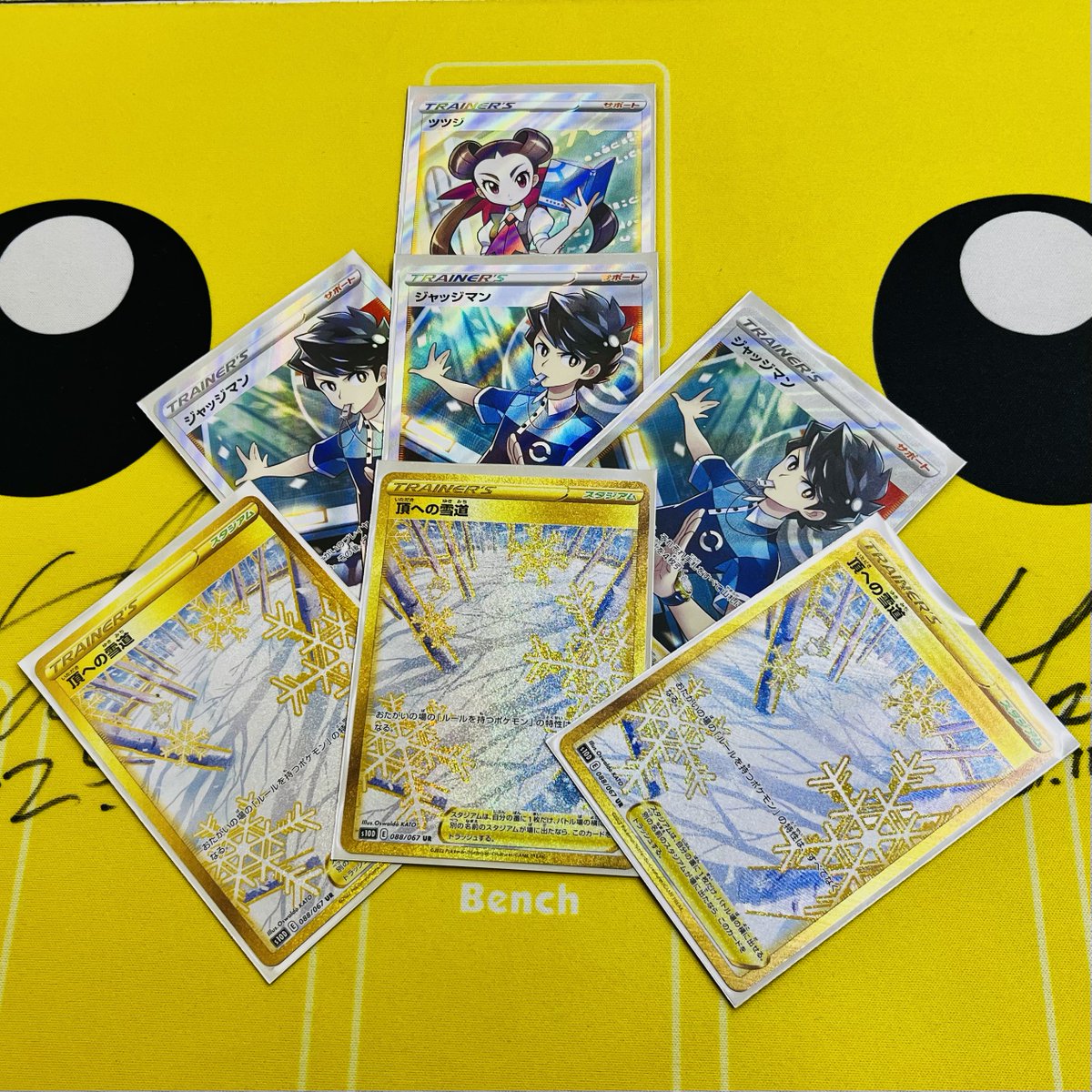 PokemonToumu's tweet photo. 【大会結果】

3/26  第3回 #かがやくほのお杯 

優勝：たかたさん(雪道ミュウ)
準優勝：なべさん(ミライドン)
ベスト4：マグ＝スノウルさん(ロスバレ)、したんさん(ロスギラ)

ご参加いただいた皆さま本当にありがとうございました！ https://t.co/DolTbRTu21