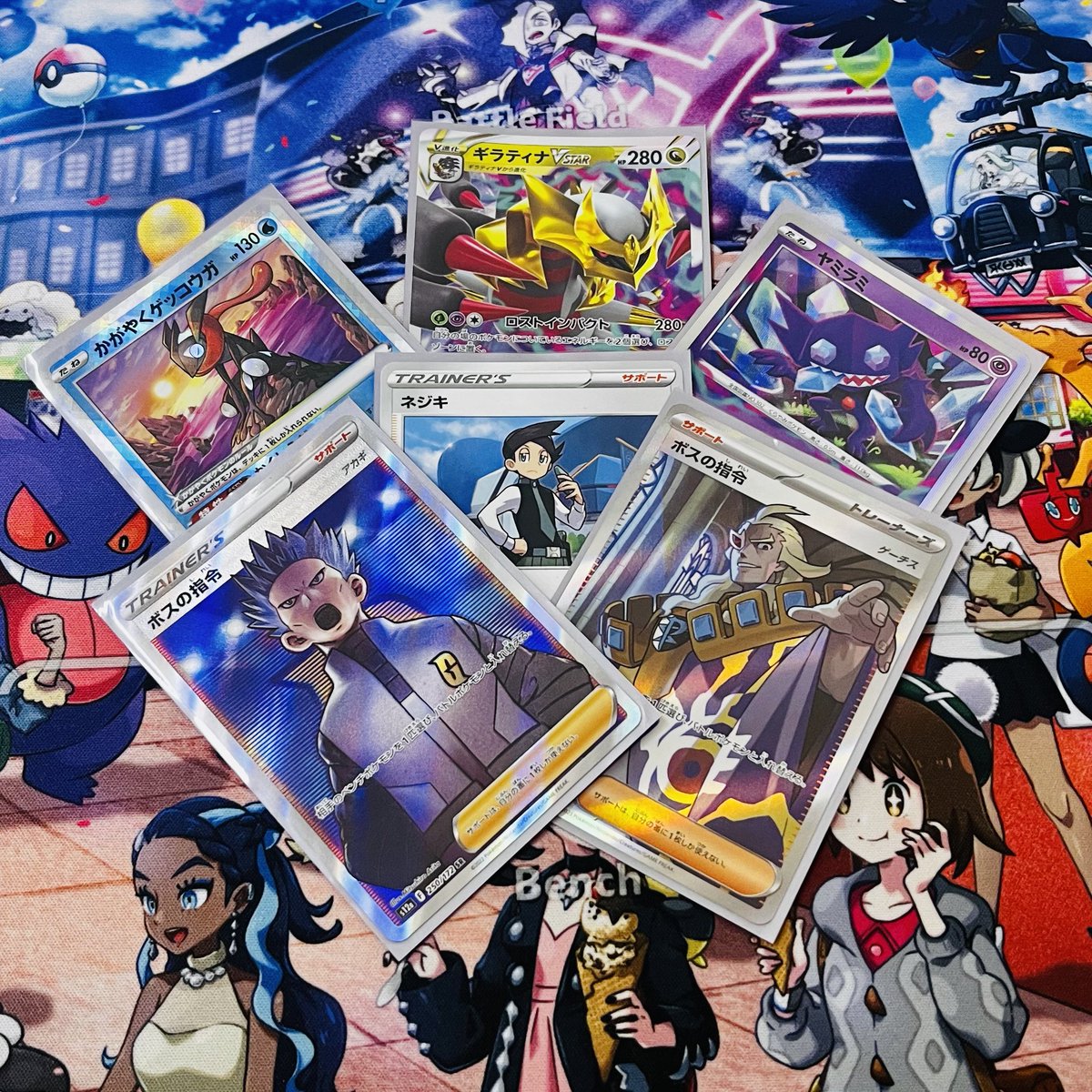 PokemonToumu's tweet photo. 【大会結果】

3/26  第3回 #かがやくほのお杯 

優勝：たかたさん(雪道ミュウ)
準優勝：なべさん(ミライドン)
ベスト4：マグ＝スノウルさん(ロスバレ)、したんさん(ロスギラ)

ご参加いただいた皆さま本当にありがとうございました！ https://t.co/DolTbRTu21