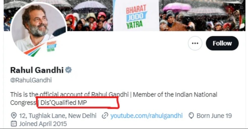 ShyamasundarPal's tweet image. #RahulGhandi Changed his bio on his #twitterhandle after the #Disqualification from #MPpost. 
#RahulGandhiDisqualified