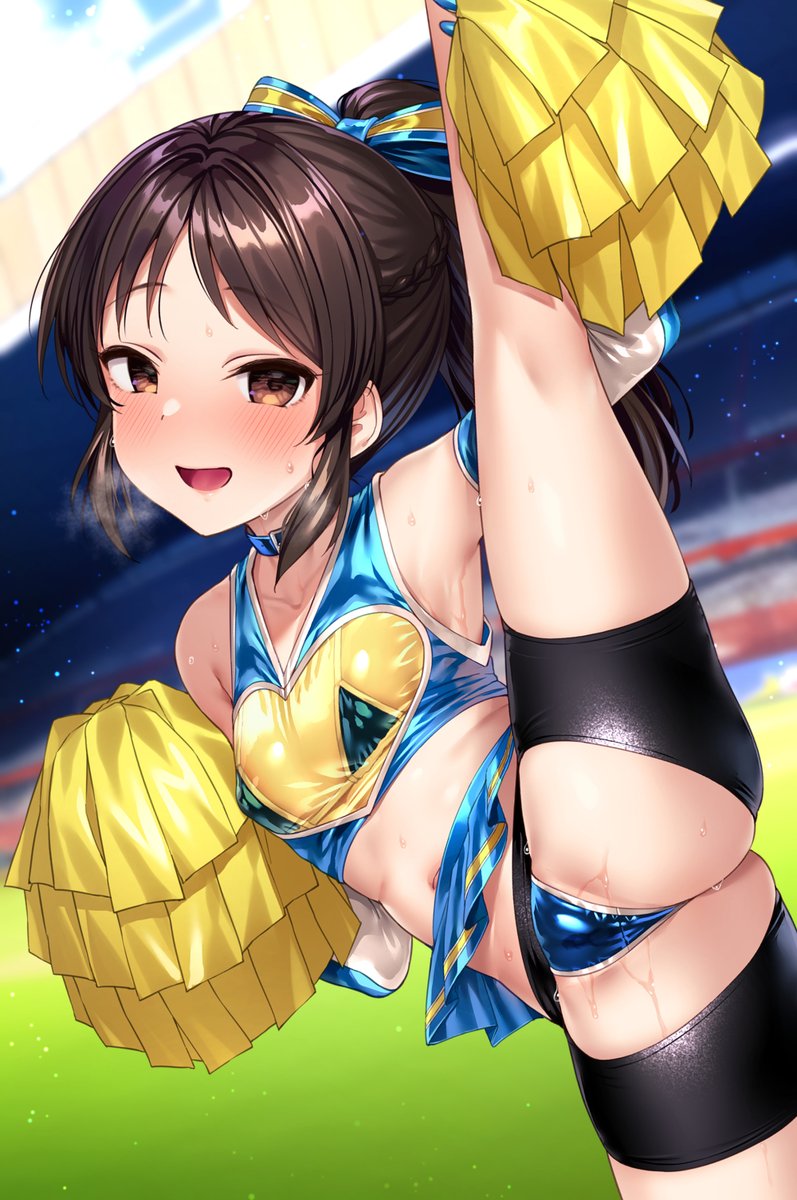 圖 U149