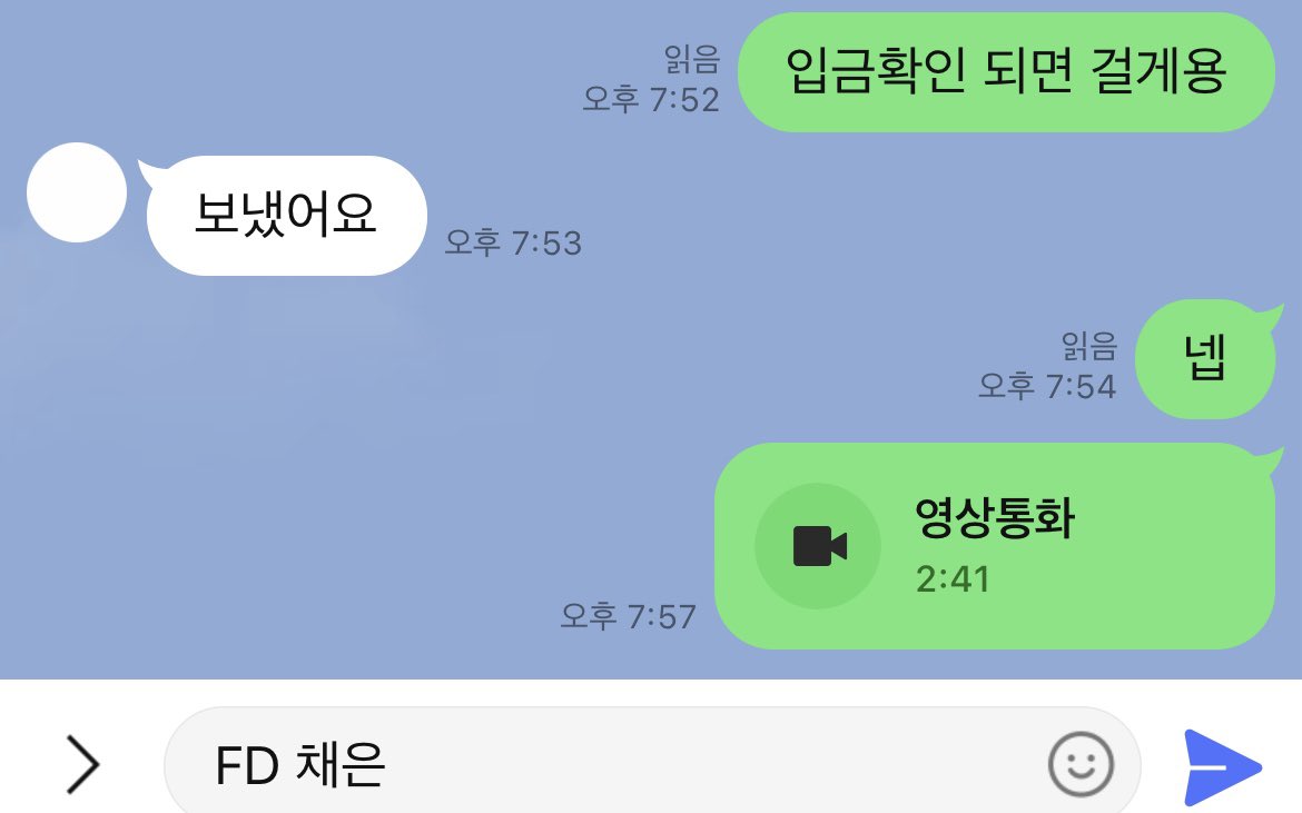 fdchsong's tweet photo. 이새끼처럼 나한테 세뇌당해서 인생 ��칠새끼들 연락해 라인 ssooo_66 #골든 #인상상납 #스핏 #스핏영상 #영상제작 #핀돔 #fd #md #스캇 #발 #신던스타킹 #신던양말 #먹뱉 #먹뱉음식 #패티쉬물품 #atm #인간atm https://t.co/X6hMjQhUSF