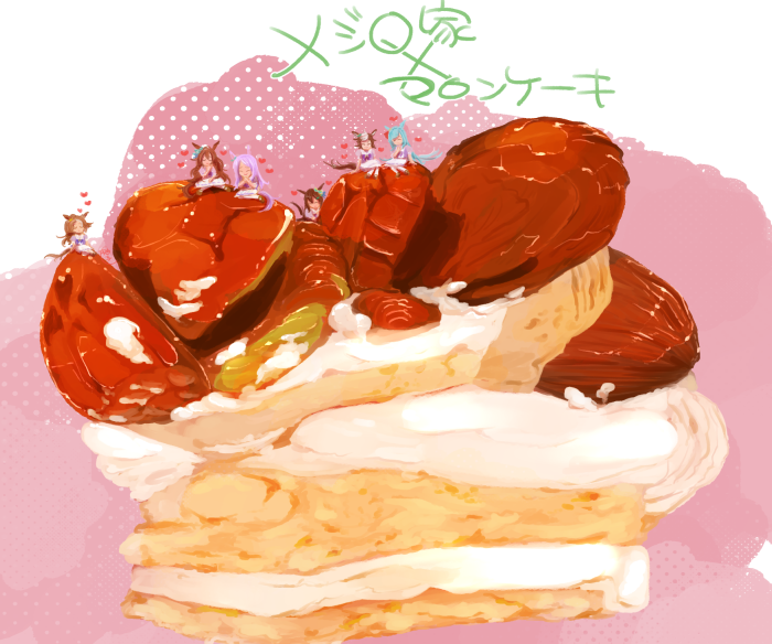 「メジロ家×マロンケーキですわ～! 」|柚子(湯)♨️のイラスト