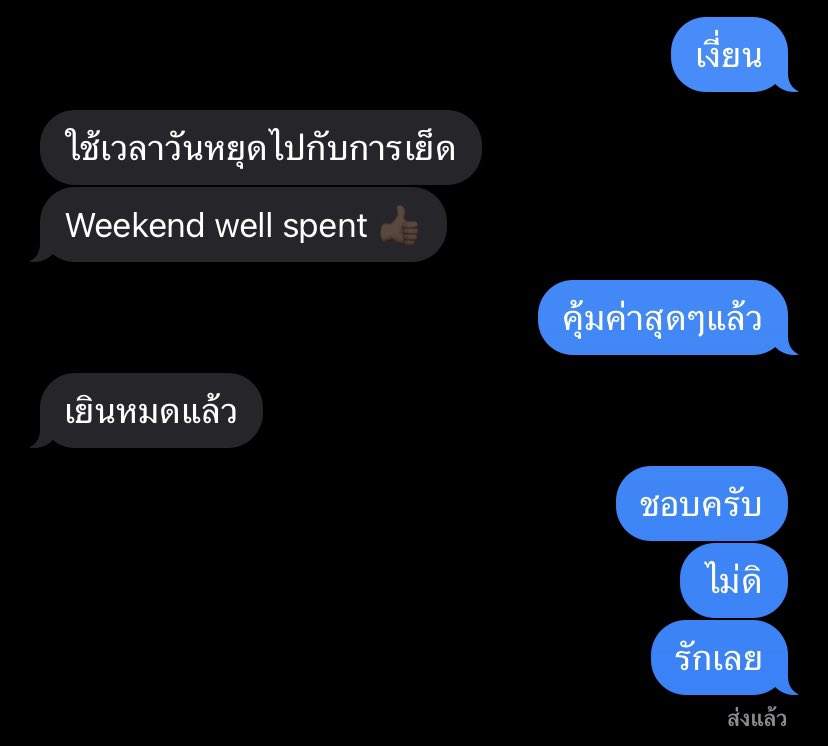 𝕽𝖊𝖘𝖙𝖑𝖊𝖘𝖘 (@2gh0stsx) on Twitter photo 