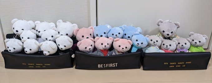 帰宅したらオンクレでげらぁってたシュントも届いたー🧸💕カラフルだしいよいよBGBコンプしたくなってきた...クレゲ全然上