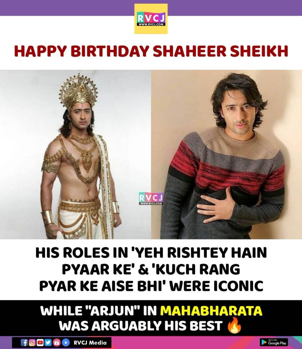Happy Birthday Shaheer Sheikh 

#shaheersheikh #mahabharata #arjuna #rvcjinsta #rvcjmovies <a href="/Shaheer_S/">Shaheer Sheikh</a>