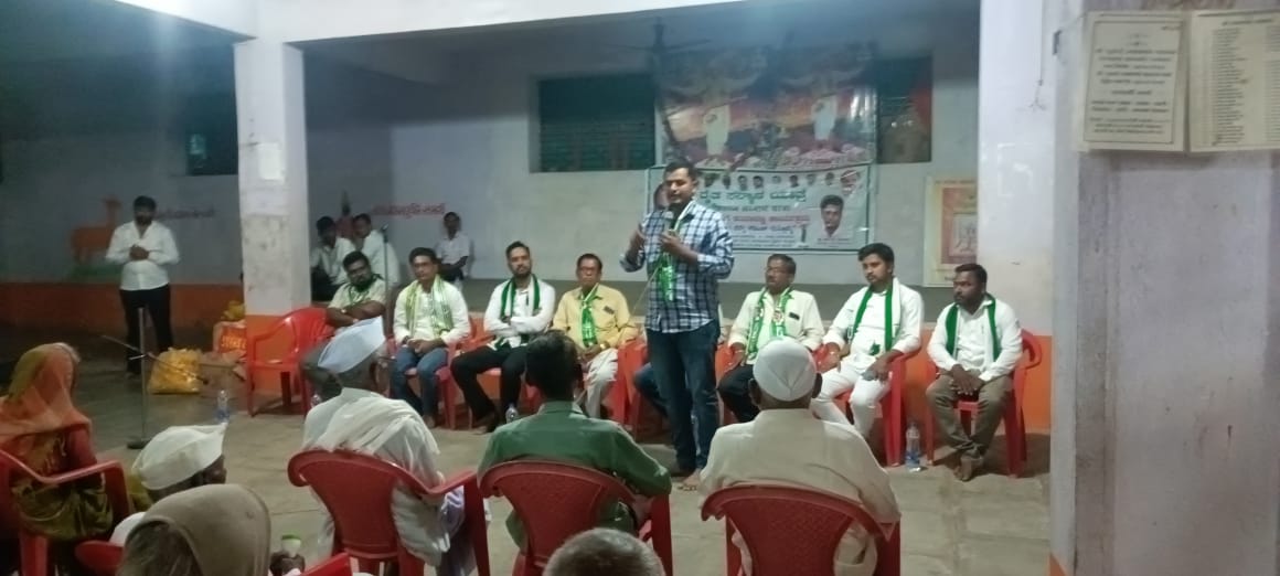 NawazQ8888's tweet photo. Kisan Samman Yatra At Ekamba
#Hdk
#Hdkcm https://t.co/gDpBCs9leT