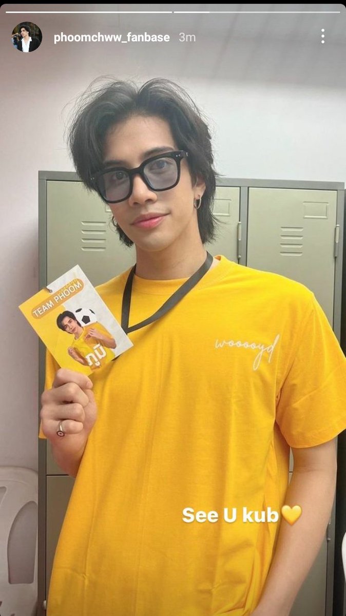 kanyammuses's tweet photo. Nong Phoom 💛✨#wooooyd
#ช่อง3X53ปีดีต่อใจ #phoomchawonwat
#BelovedFestival53ปีดีต่อใจ https://t.co/OMTA6uCwQq