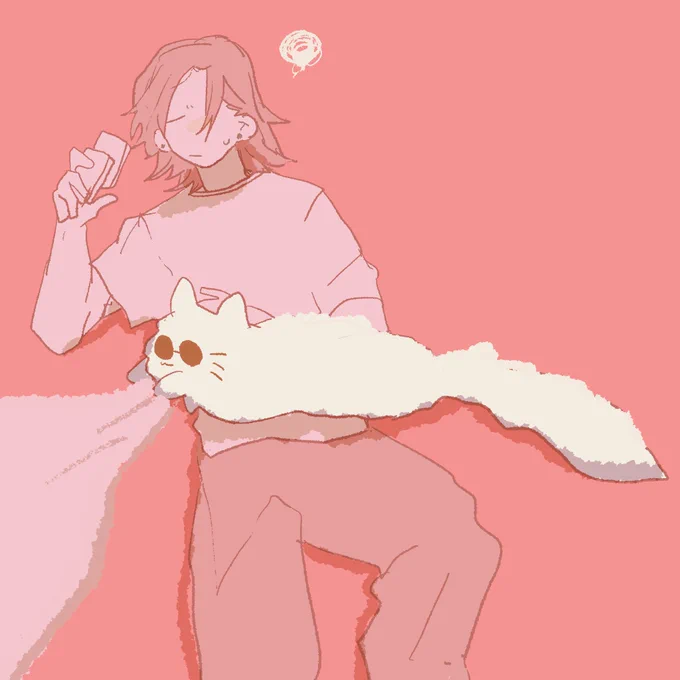 夏五 