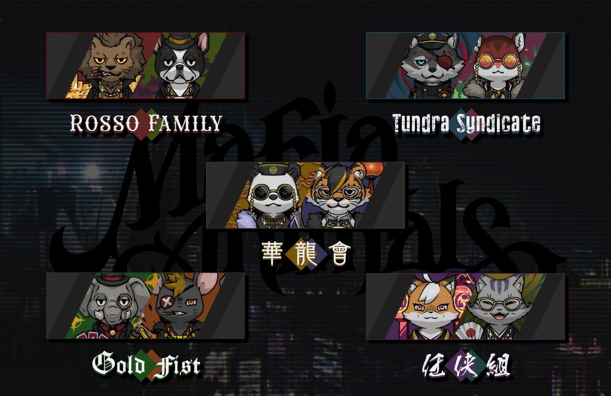 rii2_4_'s tweet photo. NFTを使ってTheMafiaAnimalsという世界を作ってます!
 #三億アカウントの中から私を発掘してください
#TMA #TMAs https://t.co/2xpf8bPkbb