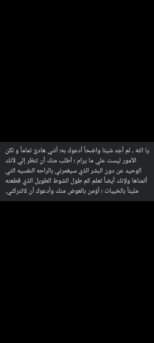 Mostafa79758388's tweet photo. https://t.co/W0Fz7w12De