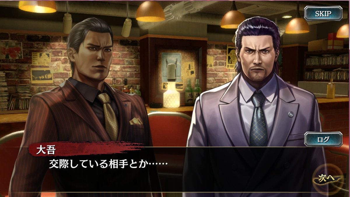 다이고상 미네한테 데이트 신청해놓고는 교제 상대 물어보고있음
다이고상 미네한테 데이트신청해놓고는 교제 상대 물어보고있음
다이고상 미네한테 데이트신청해놓고는 교제 상대 물어보고있음

ㅆㅂ진짜 로꾸다이메 미네한테 연애감정 있었던거 아님????????????????