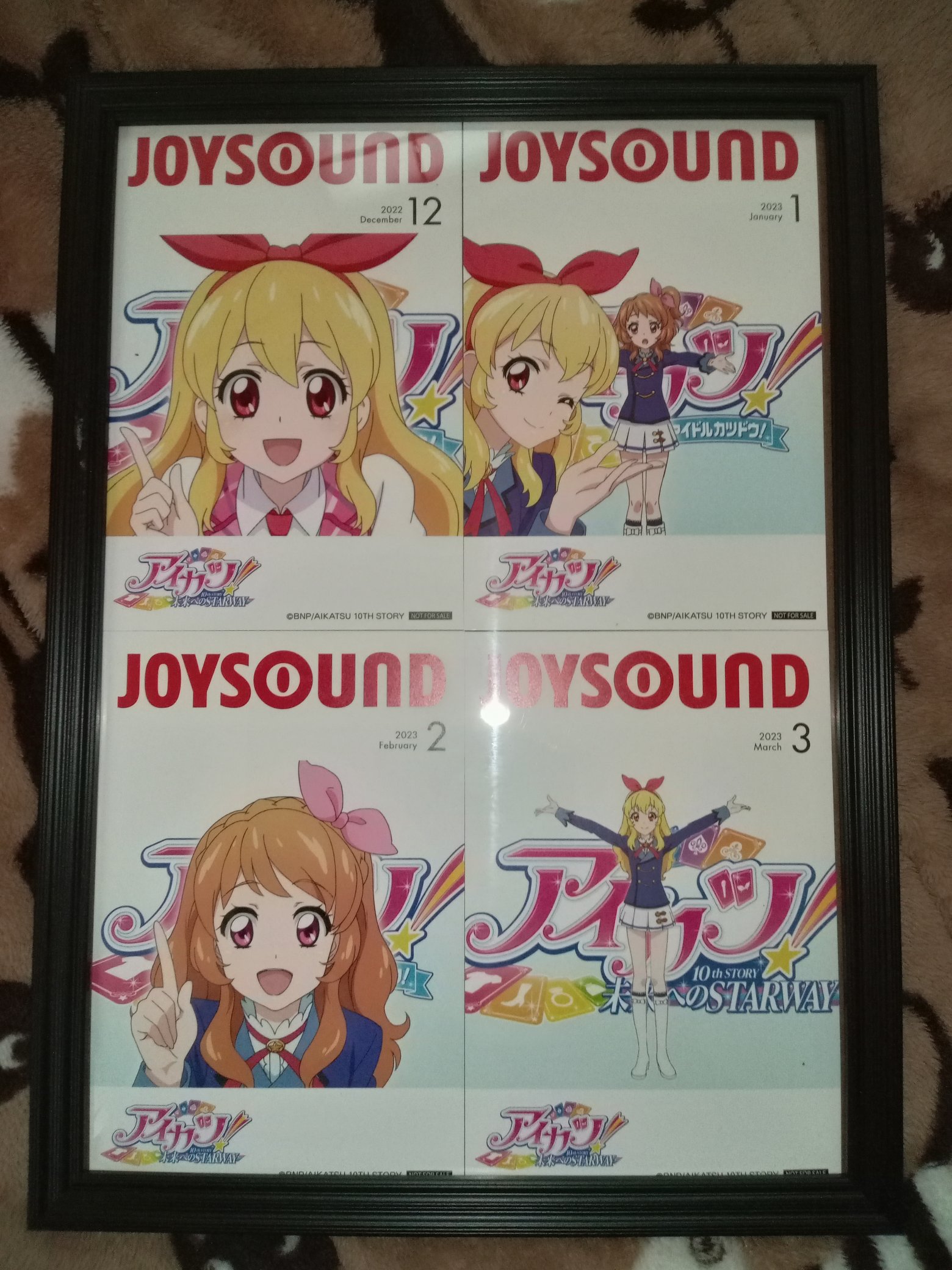 シルバー金具 最終値下 アイカツ！藤堂ユリカ 献血ポスター アニメ