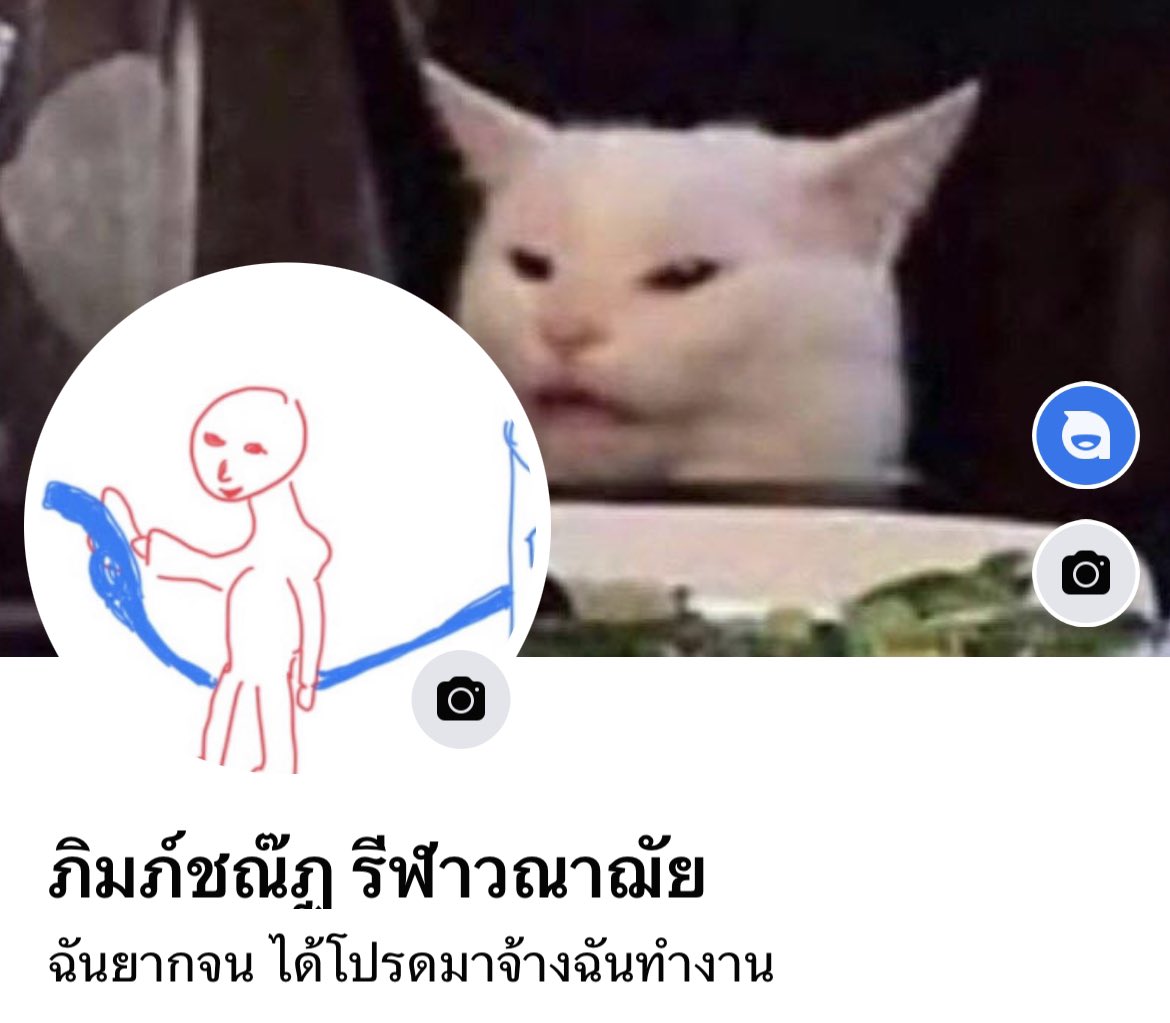 SWS_meth's tweet photo. ( สวัสดีค่า โฮรกลับมาพึ่งเห็น คอนแท็กผปคคุณเมธเองค่า มาก้อกๆได้เลยนะคะ🥹 ) https://t.co/6x9VSwTIEF