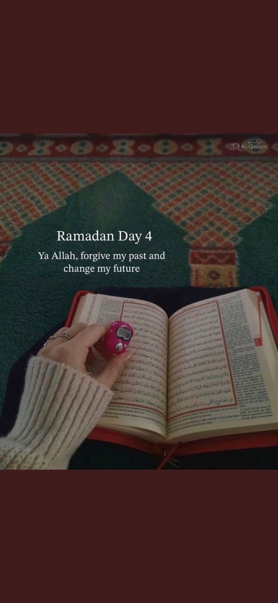 uzair_edit360's tweet photo. May Allah accept our ibadah https://t.co/MxZyJISsSX