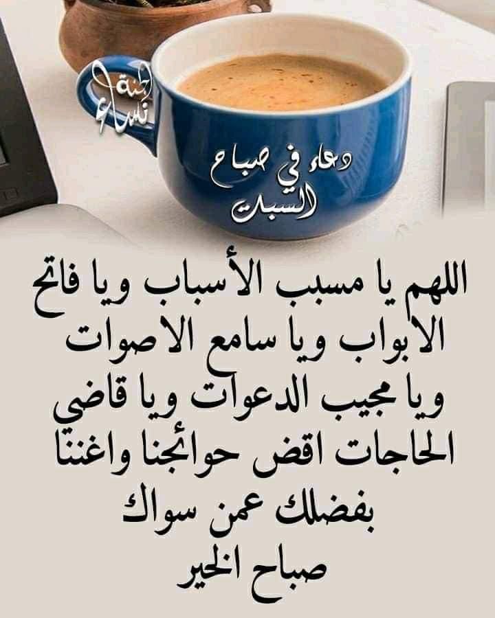FarhatFahima's tweet photo. https://t.co/xk7lUz1UE4