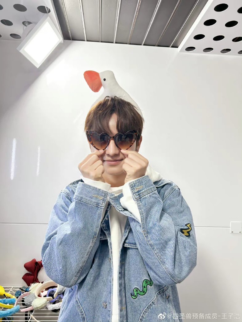 Ი𐑼 수호 tweet media