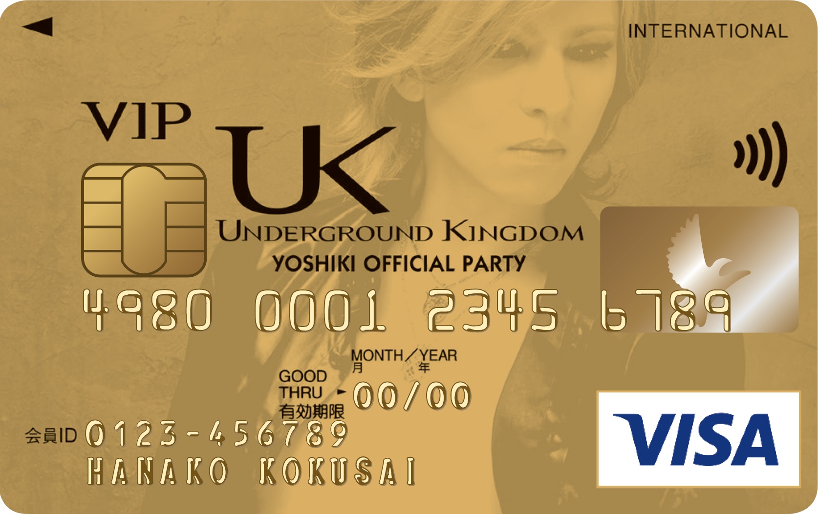 サイン入りVIPパスとメッセージyoshiki サイン入りVIPパスとメッセージyoshiki TOCpress【公式】 on X: