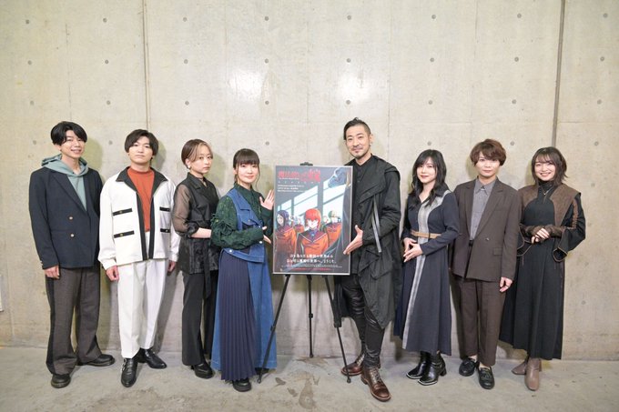 TVアニメ『魔法使いの嫁 SEASON2』種﨑敦美、竹内良太、上田麗奈、西山宏太朗等豪華キャスト陣が登壇！AnimeJa