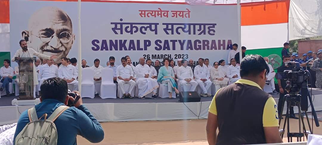 kumar_nrapendra's tweet photo. Rajghat sankalp satayagrah https://t.co/2z7mSf1s3M