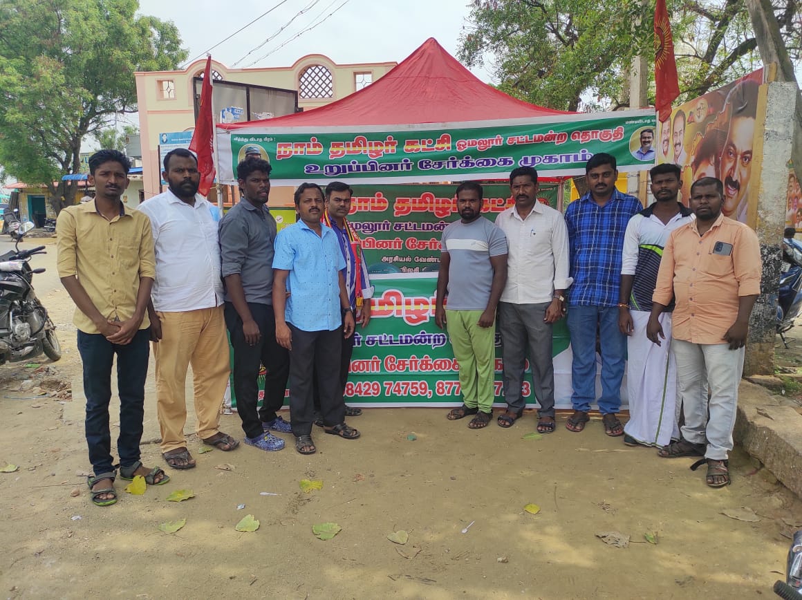 NTK IT Wing tweet media