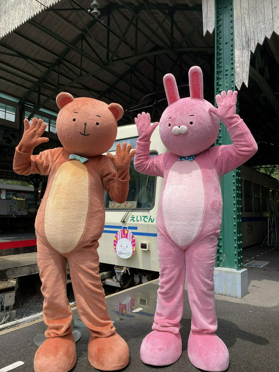 うらみちお兄さん／一迅社宣伝】 🐰ありがとうございました🐻 「#えい