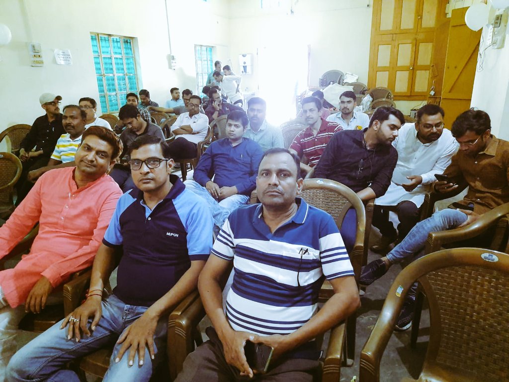 shyamsakhasing1's tweet photo. BSSRU, FMRAI के 63 वें डायमंड जुबली (1963-2023)एनुअल यूनिट मीटिंग के तह�� बेगूसराय यूनिट में सभी साथियों के साथ संगठन की वर्तमान परिदृश्य, कार्यक्रम, आगामी कार्ययोजना, मजदूरों के खिलाफ शोषण, मालिकों की मनमानी, इत्यादि विषयों पर चर्चा की गई।
मजदूर एकता जिंदाबाद
BSSRU जिंदाबाद https://t.co/miqsLS2tvT