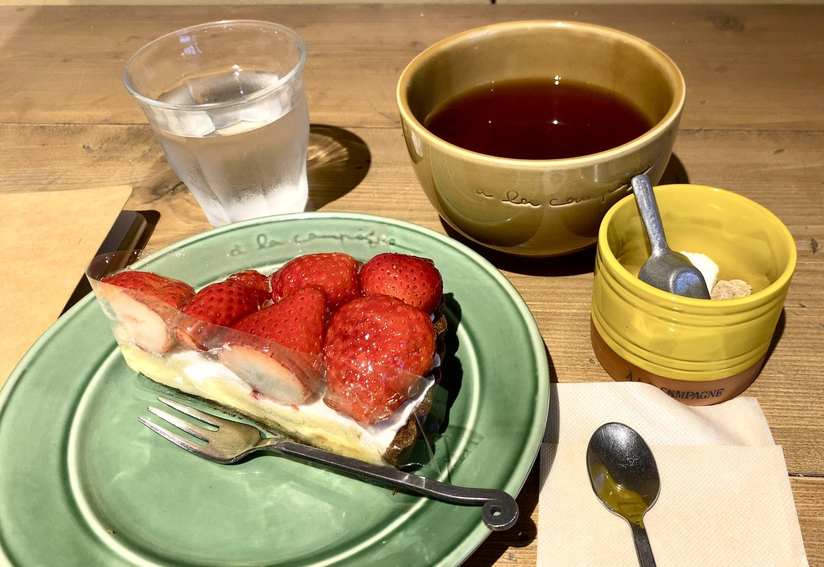 身体障害者重度2級の
左手なし族に
このカフェオレボールは
ダンベルでっせ😆 https://t.co/msYPRdke5u