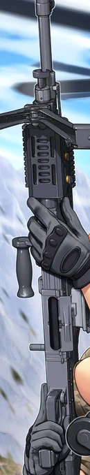 guns 