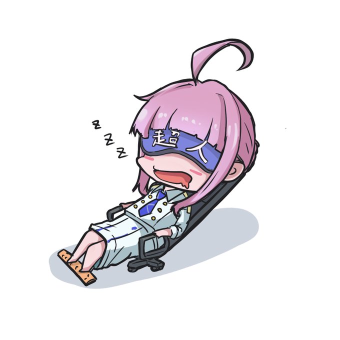 「chibi office chair」 illustration images(Latest)