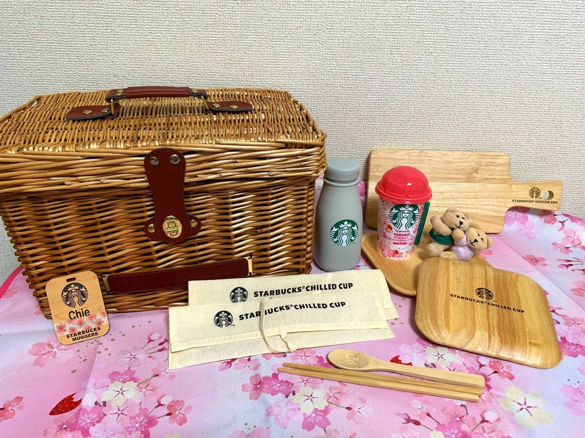 chi_810's tweet photo. 当たりました！

ありがとうございます😊
#StarbucksCGP
#スターバックスチルドカップ https://t.co/OuHIpeO9r9