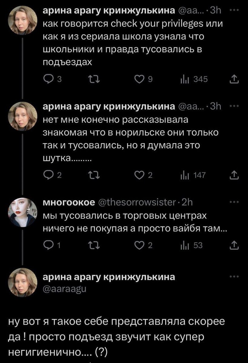 Podruga__Druga's tweet photo. ДА ВЫ ЖЕ МОИ ХОРОШИЕ https://t.co/JVoqgfdAed