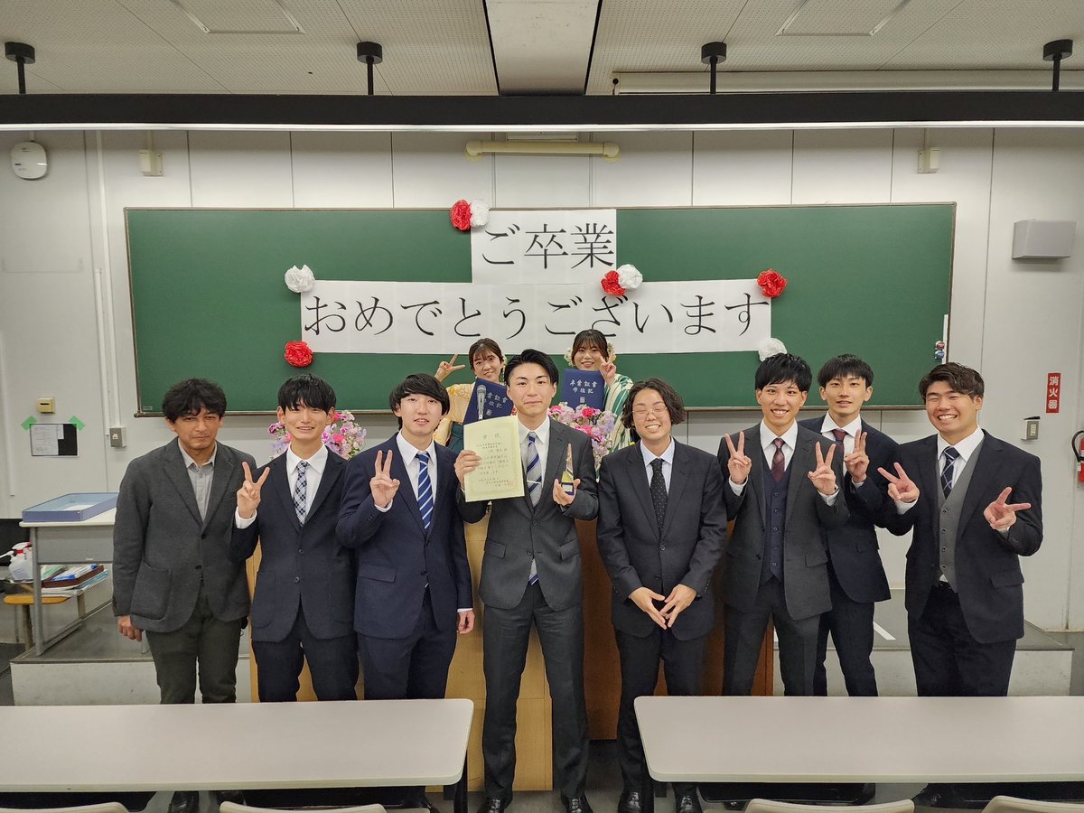 manmaru12241's tweet photo. この度卒業論文で「経済学部長賞」を受賞しました！！
益永ゼミで出会った素敵な恩師と仲間たち、両親のおかげです。
これからも頑張るぞ！ https://t.co/FhdJJmbDnc