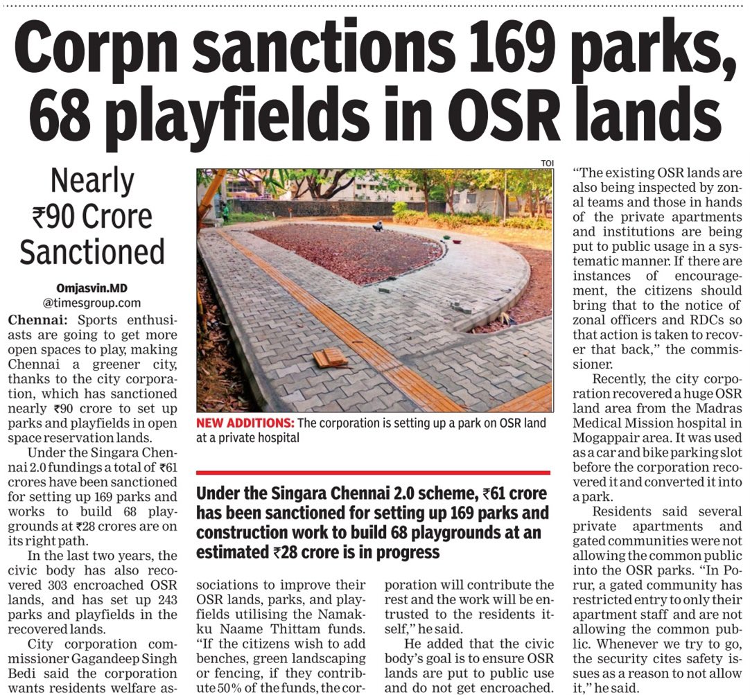 #Chennai to get greener and will have a lot more sports grounds for youth to play. Under, #SingaraChennai2.0, GCC has sanctioned close to Rs 90 crores to set up 169 parks and 68 playfields in OSR lands.