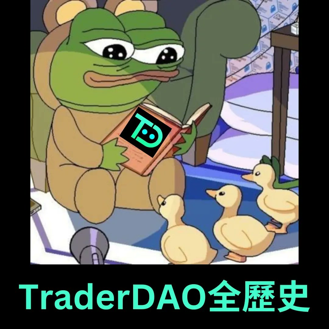 TheBULLstarter's tweet photo. 如果你是新人，請一定要先看白皮書，仔細了解+研究項目。

Discord鏈接在這：https://t.co/xCoQglnwy9 https://t.co/wvzimQVMnd