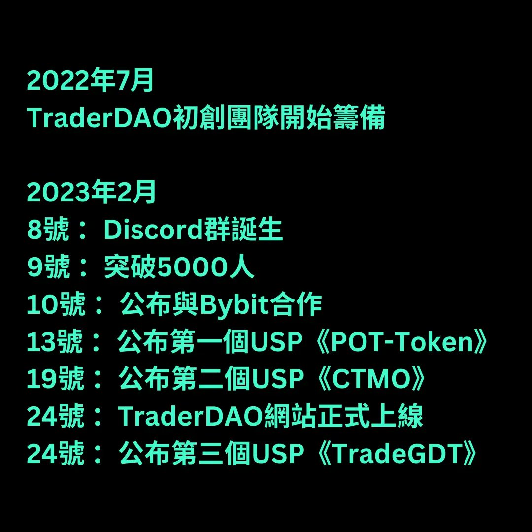 TheBULLstarter's tweet photo. 如果你是新人，請一定要先看白皮書，仔細了解+研究項目。

Discord鏈接在這：https://t.co/xCoQglnwy9 https://t.co/wvzimQVMnd