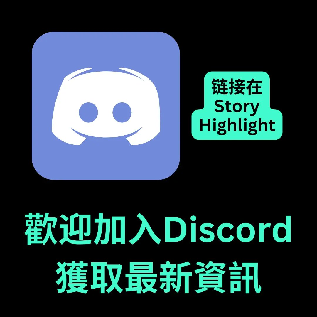 TheBULLstarter's tweet photo. 如果你是新人，請一定要先看白皮書，仔細了解+研究項目。

Discord鏈接在這：https://t.co/xCoQglnwy9 https://t.co/wvzimQVMnd