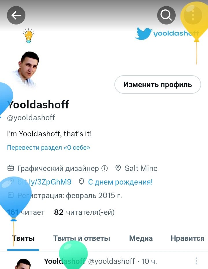 yooldashoff's tweet photo. Twitter o'z uslubida 🫡 https://t.co/7ateLOr0SH