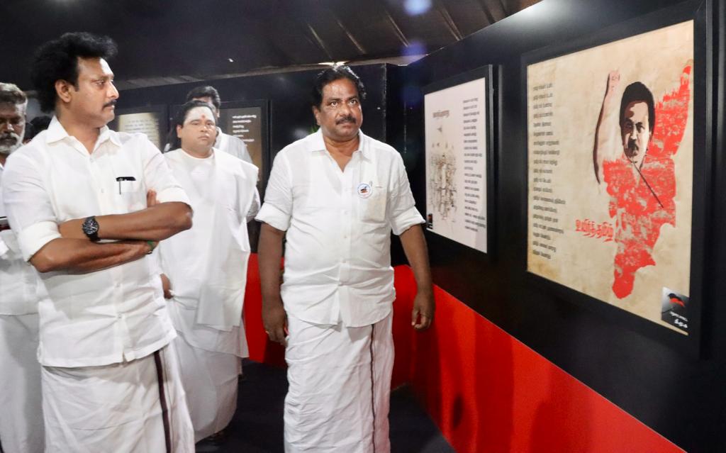 pmoorthy21's tweet photo. மதுரை,மேனேந்தல் மைதானத்தில் 8வது நாள் தொடர்ச்சியாக- மாண்புமிகு தமிழ்நாடு முதலமைச்சர் அவர்களின் 70 ஆண்டுகால பொது வாழ்க்கை பயணம் குறித்து " மக்கள் பயணத்தில் மாண்புமிகு முதலமைச்சர்" என்ற தலைப்பில் ,(1/2) https://t.co/ReTFFSRyIS
