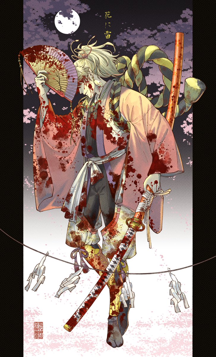 blood 1boy moon weapon solo holding male focus  illustration images