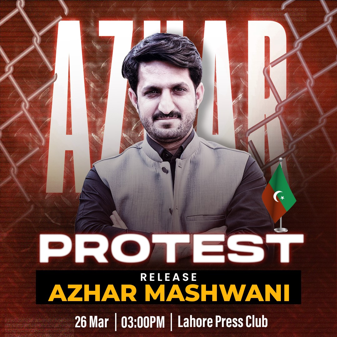 ShireenMazari1's tweet photo. On 23 March Azhar Mashwani was abducted &amp; he remains a Missing Person whereabouts unknown. He has committed no crime but is in all probability being tortured into accepting a forced "confession" which no one will believe except those full of vengeance. Reporting case to UN WGEID. https://t.co/W1xAUTPR71