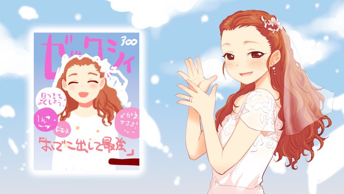 とあるCMを見るといつも思っていたこと
関ちゃん似合いそうで… 