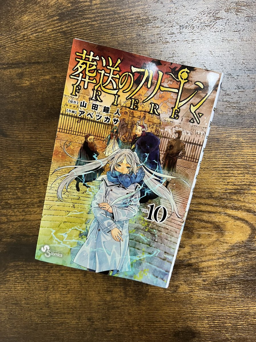 sei_zone tweet picture
