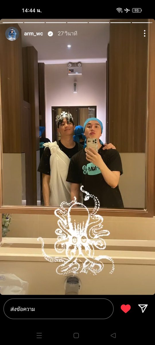 Mmessaa_'s tweet image. Arm tay ready!!😍😍
#armwc #Tawan_V 
#GmmtvOuting2023