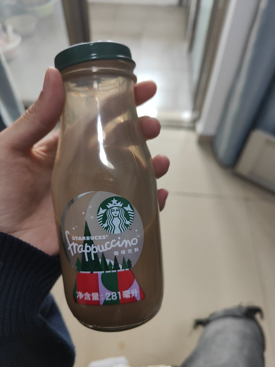 lishen12402180's tweet photo. 好好喝的两瓶 🤤🤤 https://t.co/q9NwRNKwfI