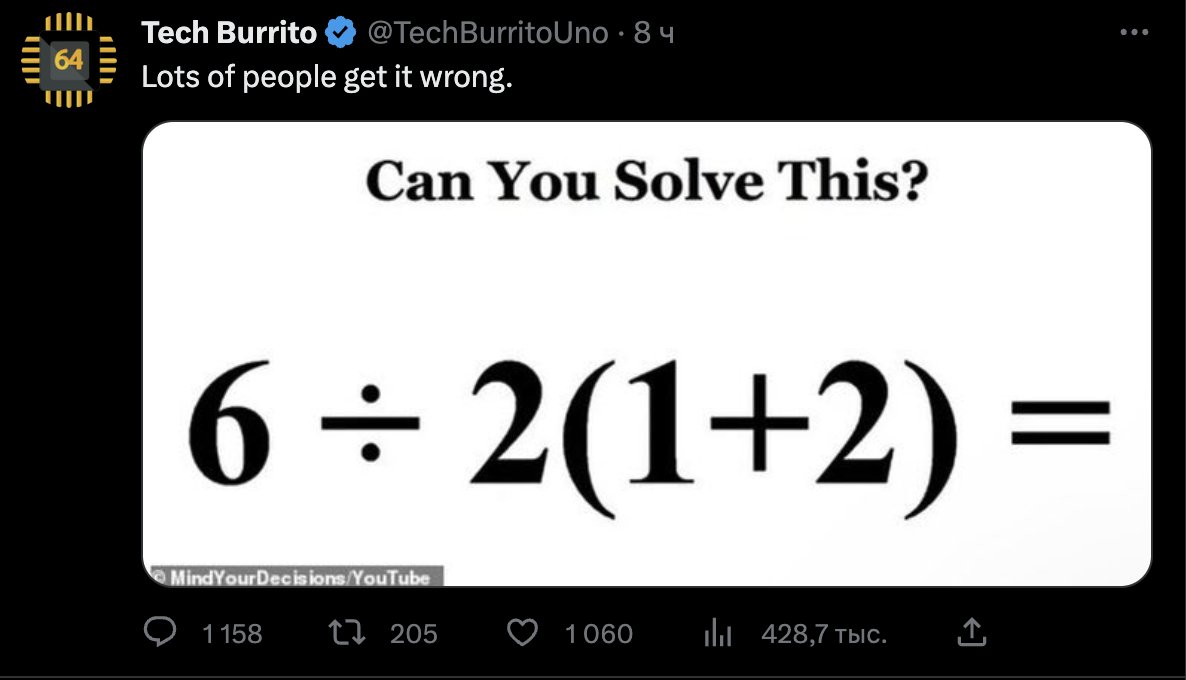 Борис Трушин tweet media