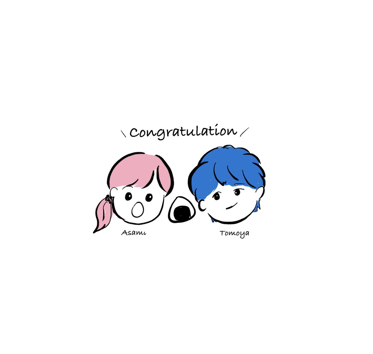 sushigons's tweet photo. @senritsutareme 倫也さん麻美さん
ご結婚おめでとうございます🎊

ささやかですが
お祝いのイラストをどうぞ！
お幸せに💘 https://t.co/A4YhpVRz1q