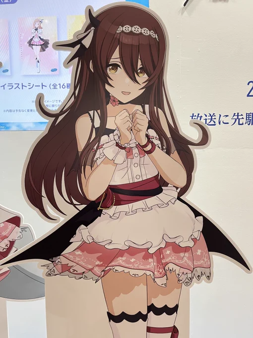 て、甜花ちゃん!???????#アイマスはアニメに本気 