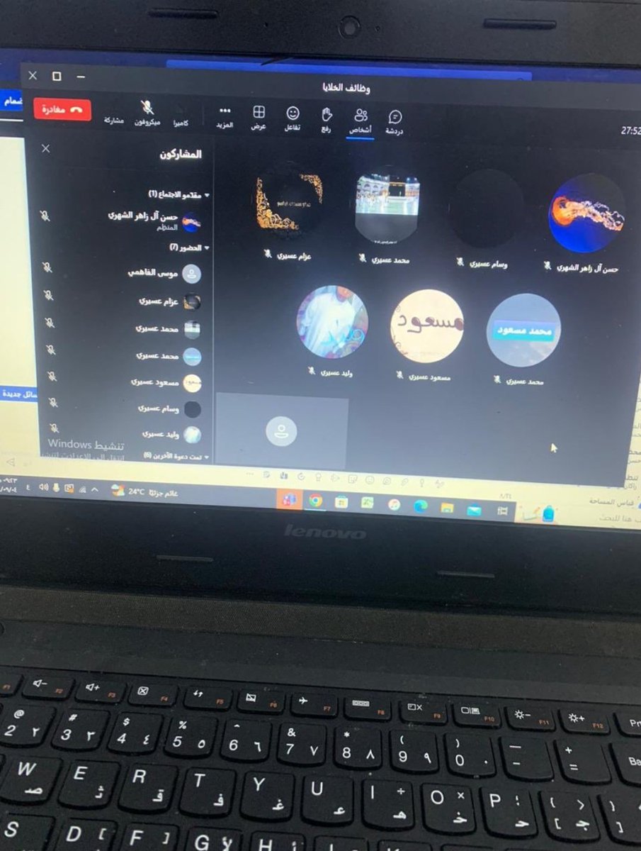 MhrMoe12's tweet photo. طلاب مدارس #مكتب_تعليم_محايل 
يواصلون  رحلتهم التعليمية عن بعد عبر منصة مدرستي الأحد ٤-٩-١٤٤٤ 
#تعليم_محايل_عسير https://t.co/xIiViyKhqP