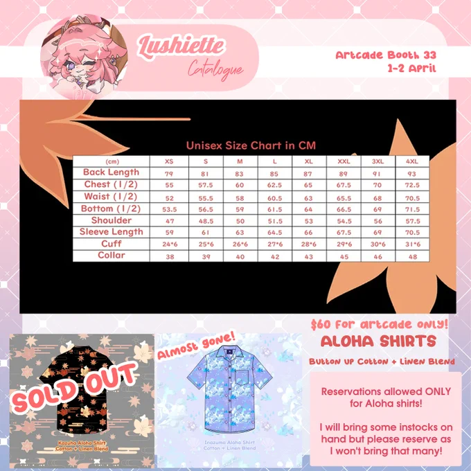 3/3! Aloha shirts are OK for reservations!!~See you there at artcade!! ^^ &lt;33 Can't wait!! 